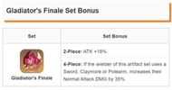 Gladiator's Finale artifact set bonuses (image via game8)